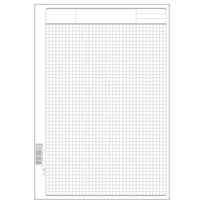Arbejdsblok A4 kvadreret  2370 60 blade
