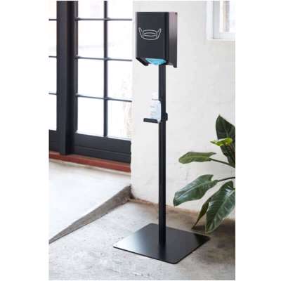 Mundbinddispenser 30x21x10,6cm t/150 stk, sort