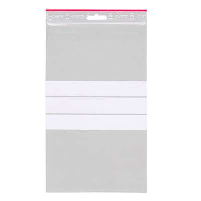 Lynlåsposer 150x250mm T-88 m/skrivefelt 1000stk/pk