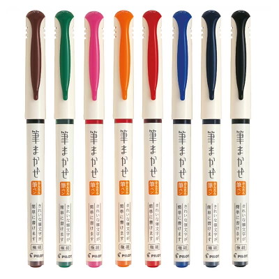 Kalligrafipen-pilot-brush-pen