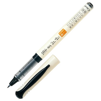 Kalligrafipen-pilot-brush-pen