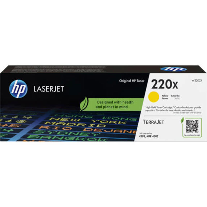 Laserpatron HP 2202X 220X yellow 5,5k