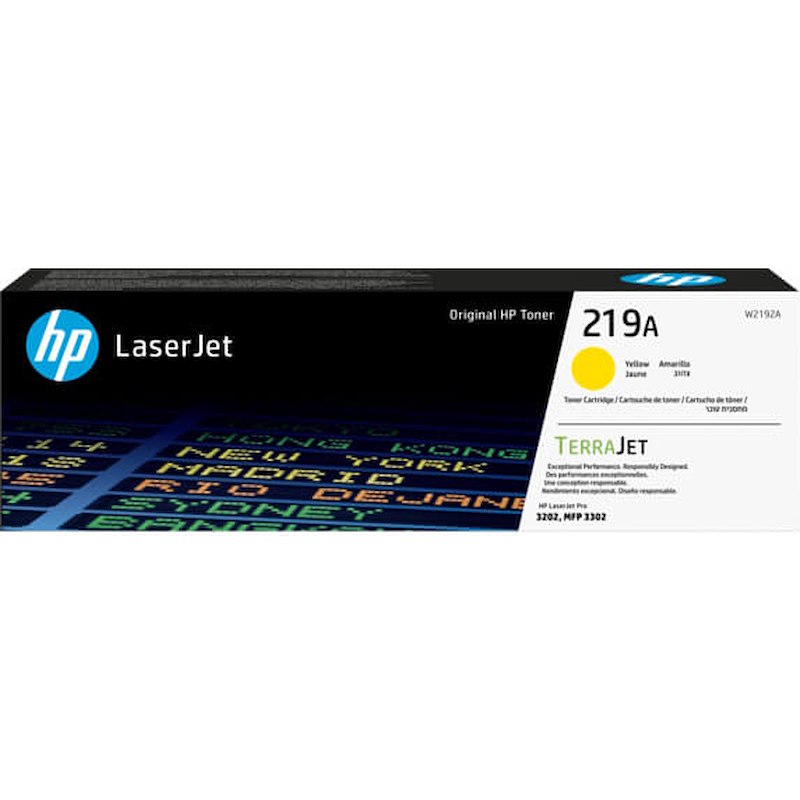 Laserpatron HP219A t/3000 yellow